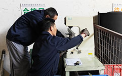 臺(tái)富機(jī)械-品質(zhì)取勝 臺(tái)富機(jī)械-品質(zhì)取勝