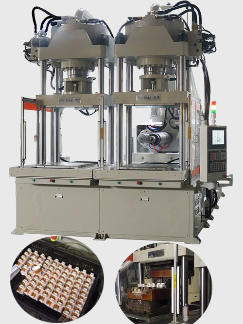 家電配件定子轉子BMC滑板注塑機TFH4-120S-2M-BMC 家電配件定子轉子BMC滑板注塑機TFH4-120S-2M-BMC