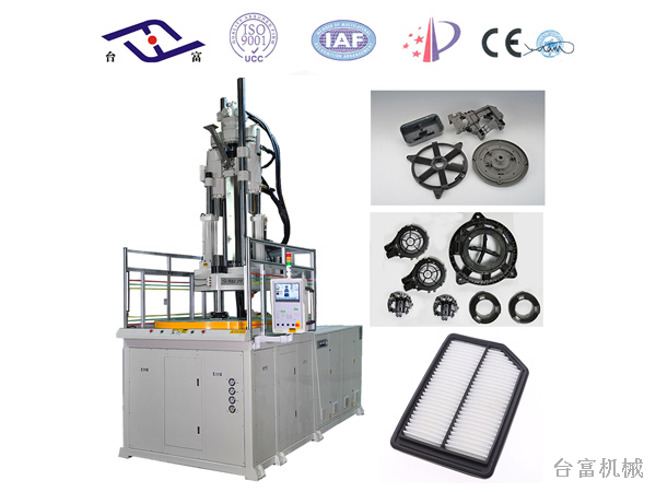 立式注塑機(jī) 立式注塑機(jī)