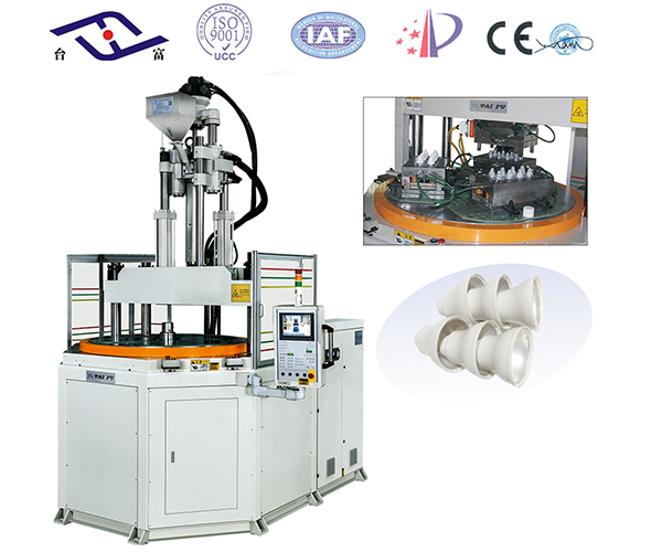 立式注塑機 立式注塑機