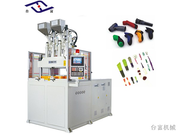 雙色牙刷柄可用雙色立式注塑機(jī)生產(chǎn)