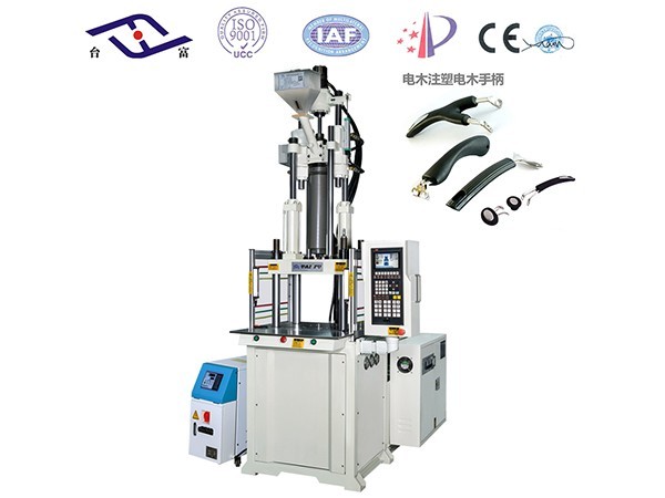電木立式注塑機(jī)應(yīng)用于 電木立式注塑機(jī)應(yīng)用于