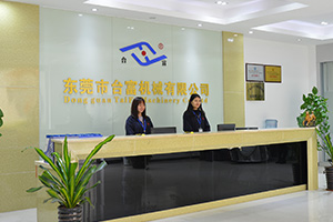 臺富公司前臺 臺富公司前臺