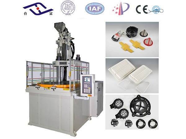 立式轉(zhuǎn)盤注塑機(jī) 立式轉(zhuǎn)盤注塑機(jī)