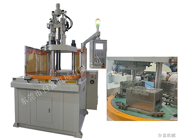 如何有效地根據產品選擇圓盤立式注塑機