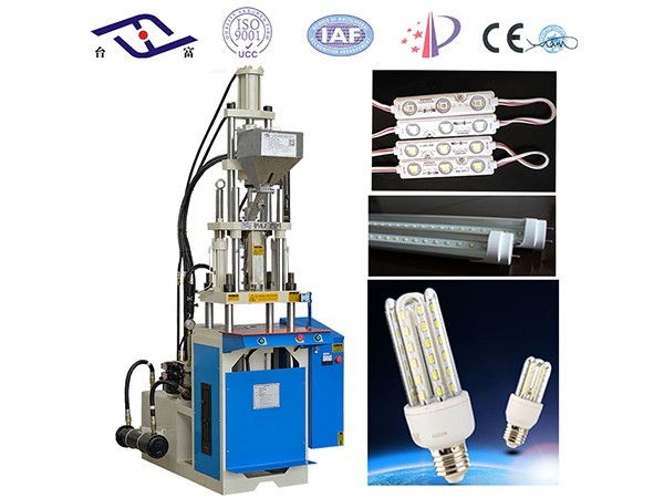 LED燈串小型注塑機(jī) LED燈串小型注塑機(jī)