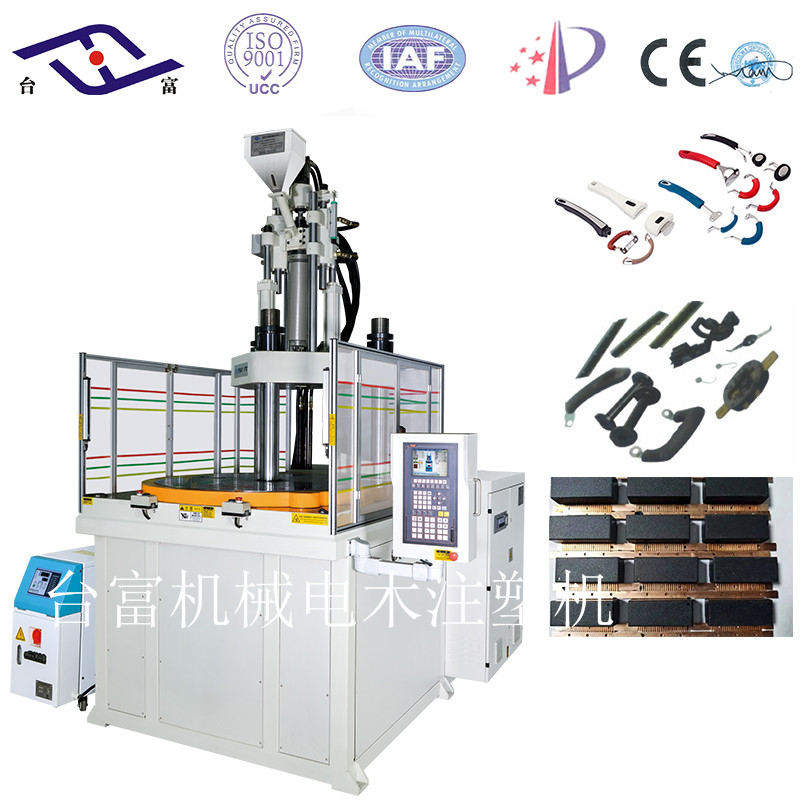 電木圓盤注塑機(jī) (2) 電木圓盤注塑機(jī) (2)