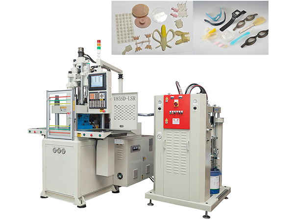 立式硅膠注塑機價格的區別在哪里