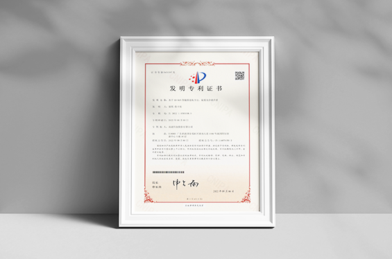 南凌科技資質(zhì)、南凌怎么樣、南凌科技怎么樣