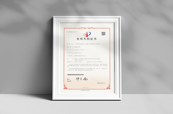 南凌科技資質(zhì)、南凌怎么樣、南凌科技怎么樣