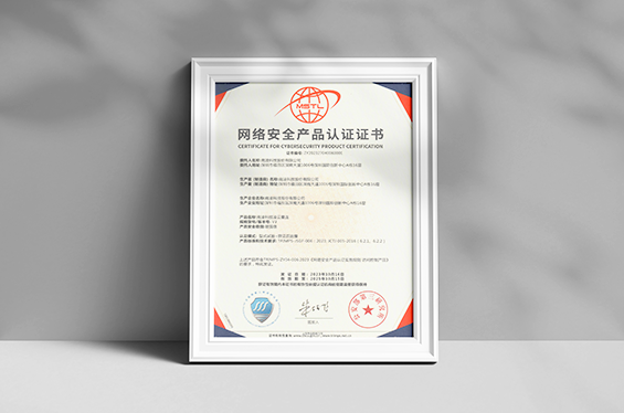 南凌科技資質(zhì)、南凌怎么樣、南凌科技怎么樣